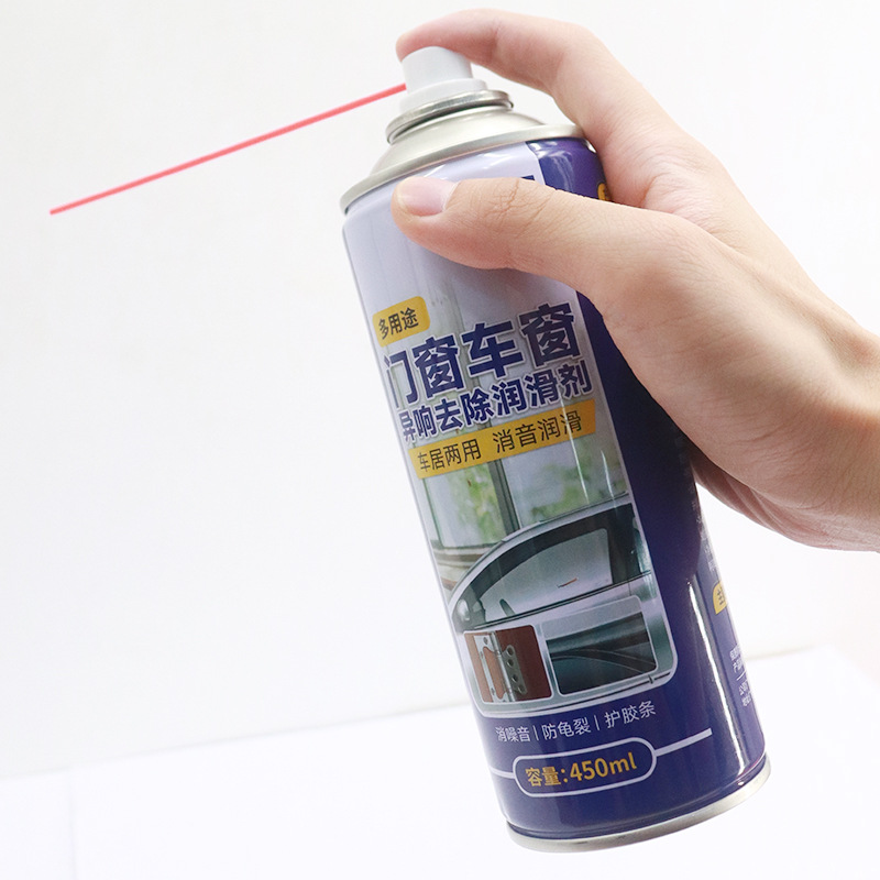 Car Window Lubricant, Door Glass Lift Seal, Sunroof Strip, Electric Window Cleaner Wholesale