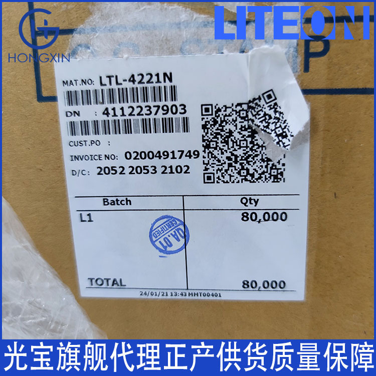 Ltl-4221N-012A Liteon Red Led Light-Emitting Chip Plug-In Dip Liteon4221N