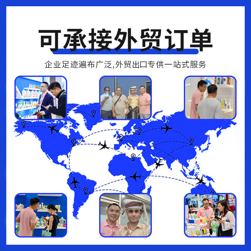 Customized Food-Grade Dishwashing Liquid Large Barrel Washing Dishwashing Liquid Meal Degreasing Kitchen Supplies Home Decoration Household Export