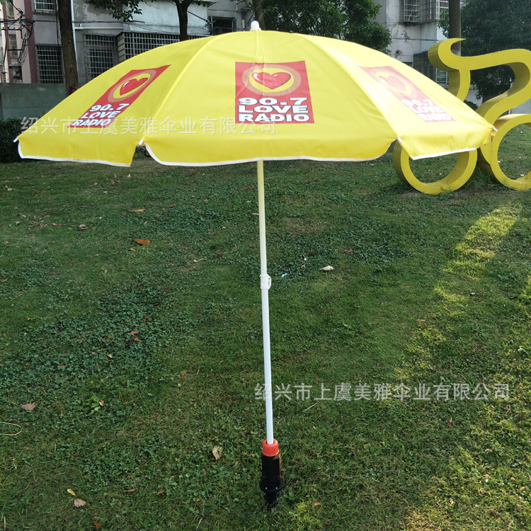 Factory spot wholesale New Amazon beach umbrella umbrella outdoor umbrella plastic umbrella seat accessories l spiral umbrella insert