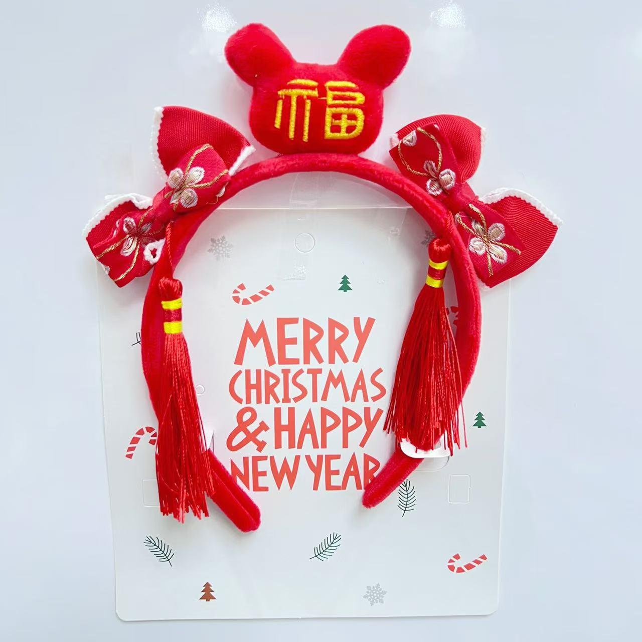 New Year's Red Headdress, Ancient Style Girls' Hairpin Headband, Chinese Style Cute Hairband, Kidsren's Photo-Taking New Year's Hairpin