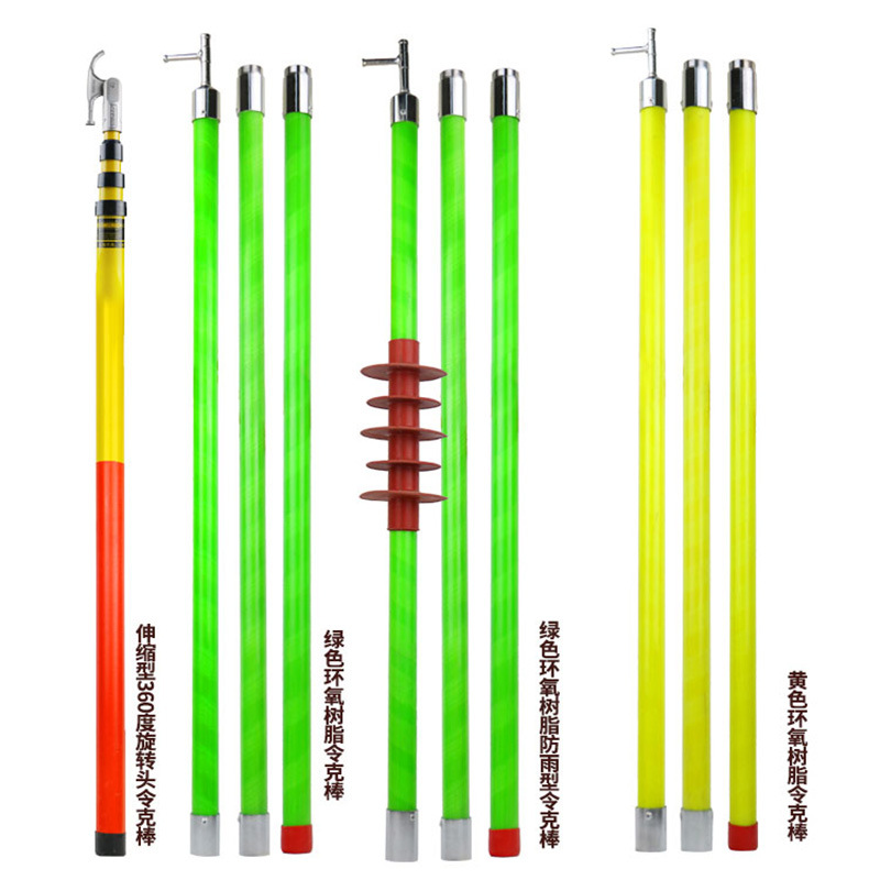 High-Voltage Pull Rod, Insulated Rod, Electrician's Rod, Fiberglass Telescopic Pull Rod, Lingke Rod, Extended Live Operation Operating Rod