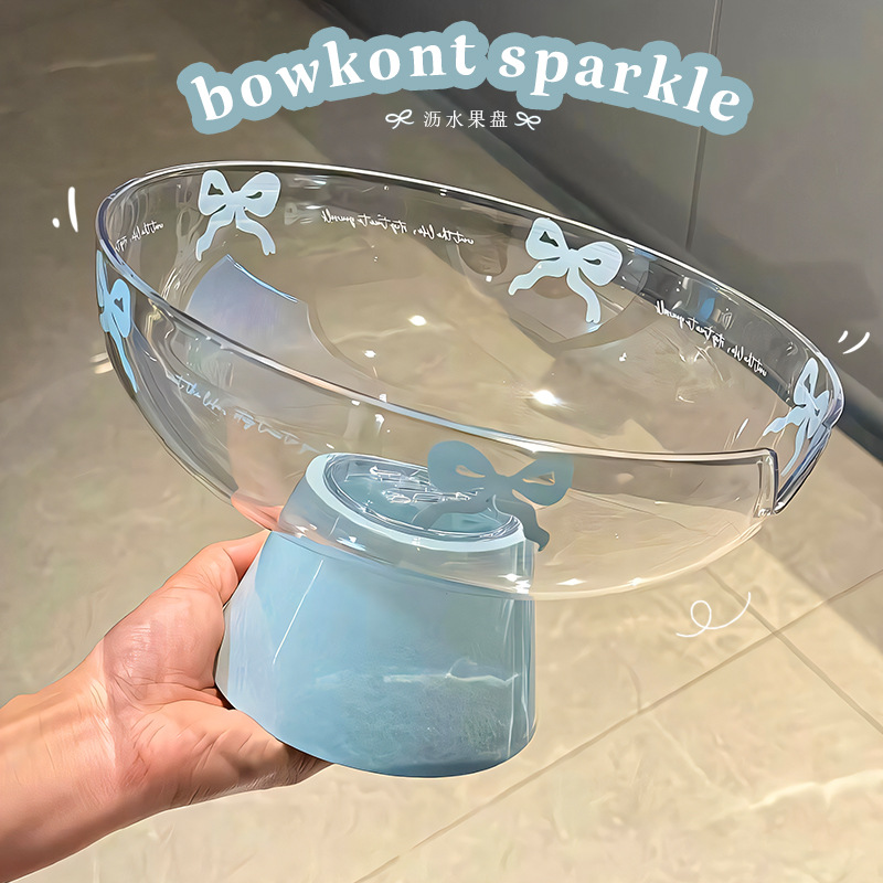 Fruit snack plate for living room home 2024 new high-value coffee table love fruit plate light luxury wind draining dried fruit plate