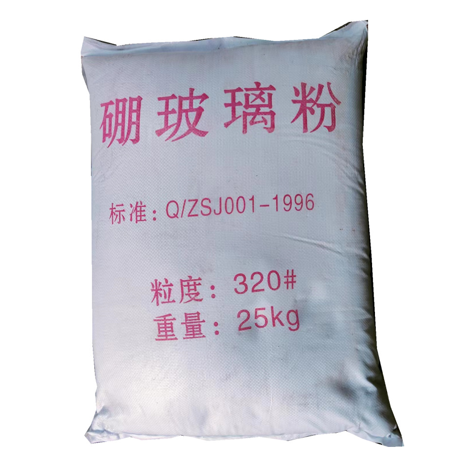 Boron Glass Powder with High Boron Content, Refractory Coating, Low Melting Point Boron Glass Powder for Glass Ceramic Bonding Agent