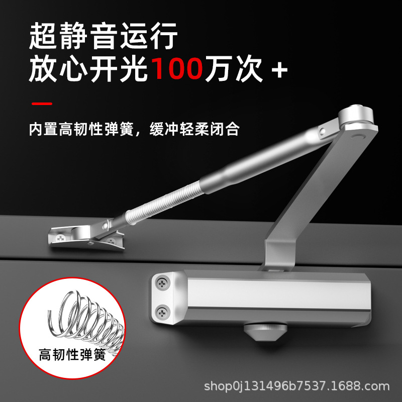 Fire door closer Fire door automatic hydraulic door closer sliding door unit door buffer mute door closer
