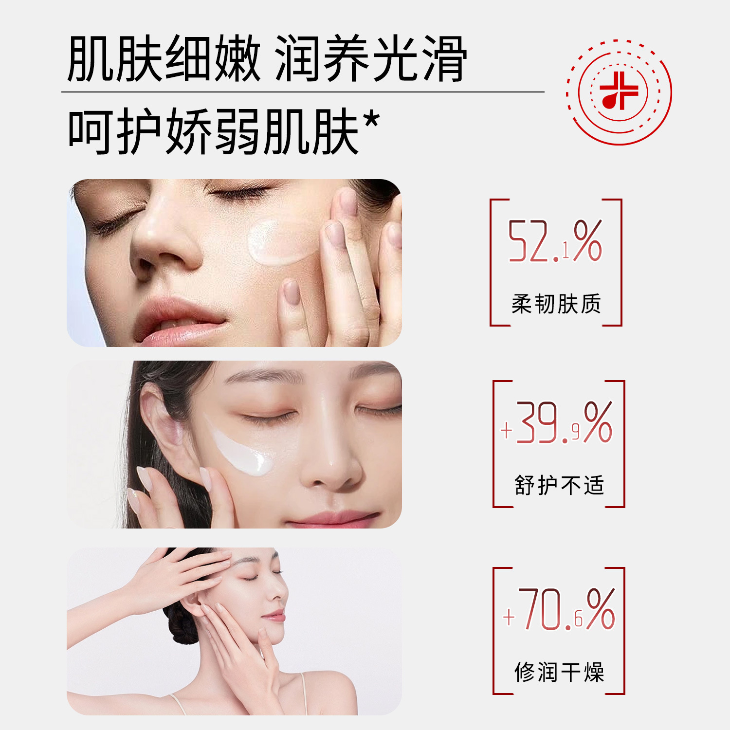 Mechanical size sodium hyaluronate repair hydrating microneedle laser acne mark beauty salon medical sterile water emulsion dressing