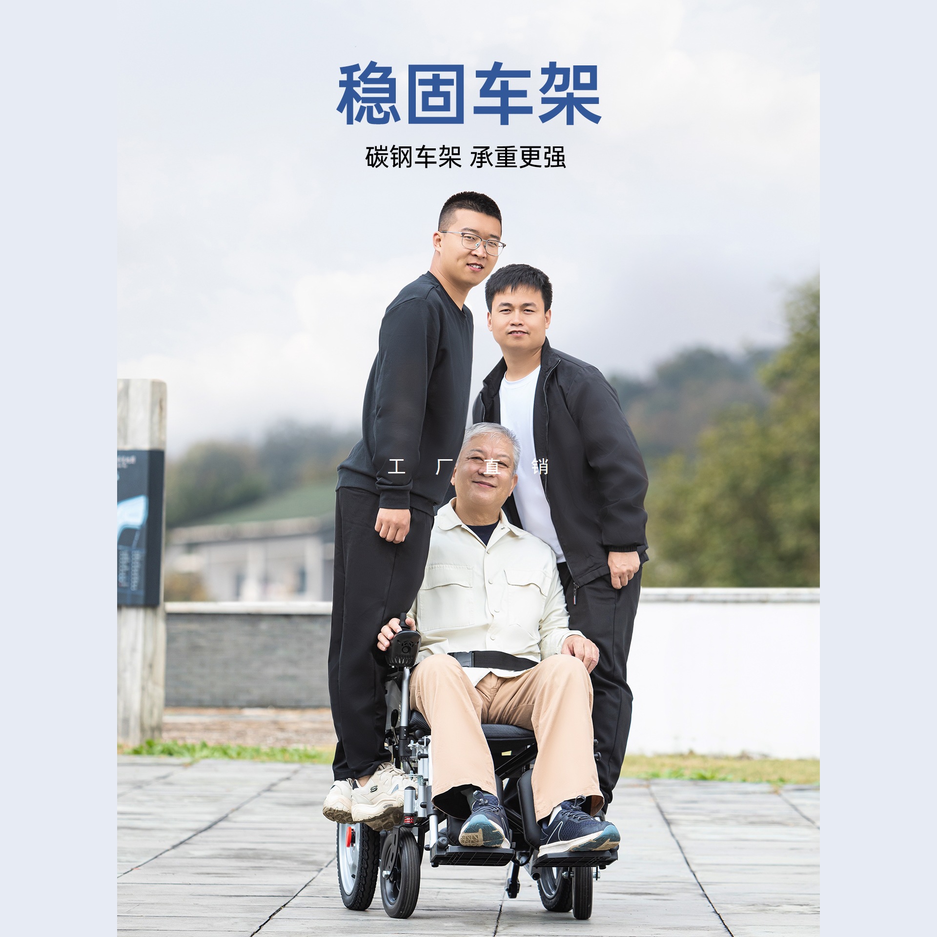 Zhenbang Electric Wheelchair Folding Lightweight Elderly Special Elderly Disabled Intelligent Fully Automatic Double Scooter