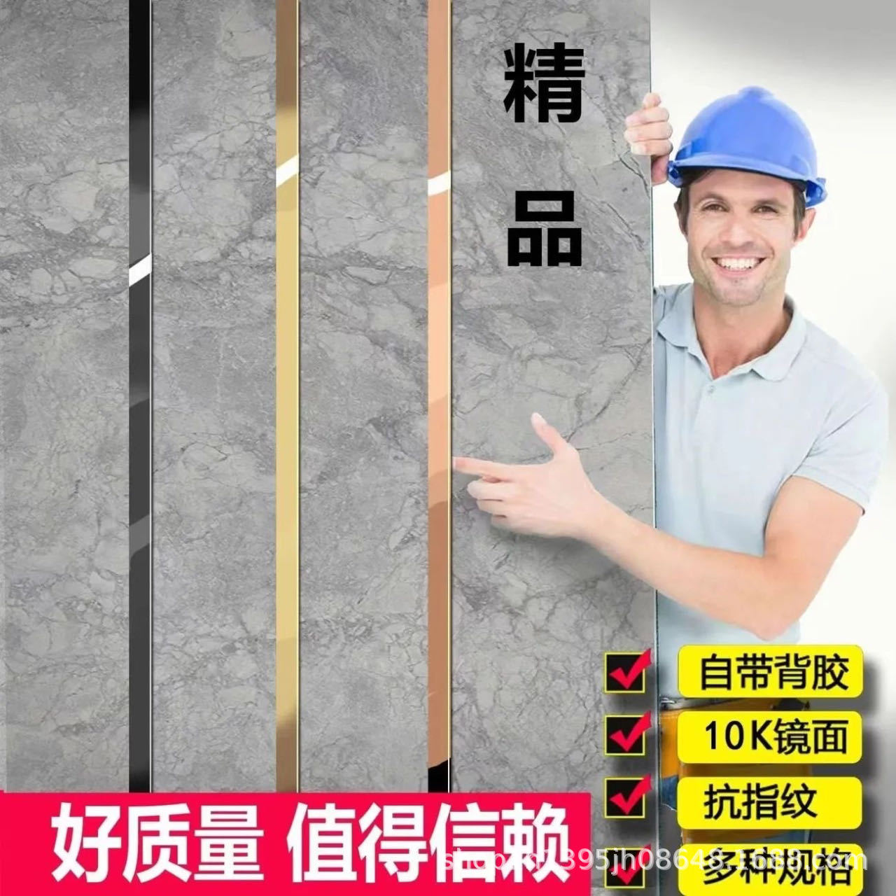 Black titanium stainless steel decorative strip edge banding edge banding ceiling background wall titanium alloy self-adhesive strip flat strip