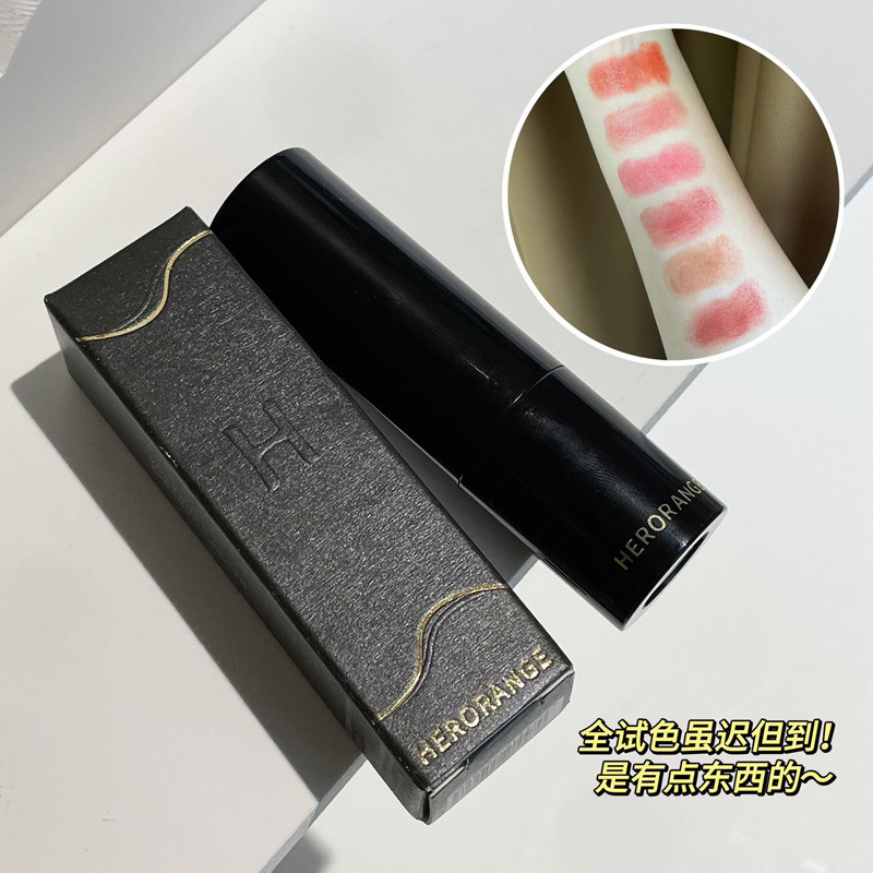 Dry Lips in autumn and winter! Low saturation light face lipstick multi-purpose stick water light feeling moisturizing white natural makeup mirror lipstick