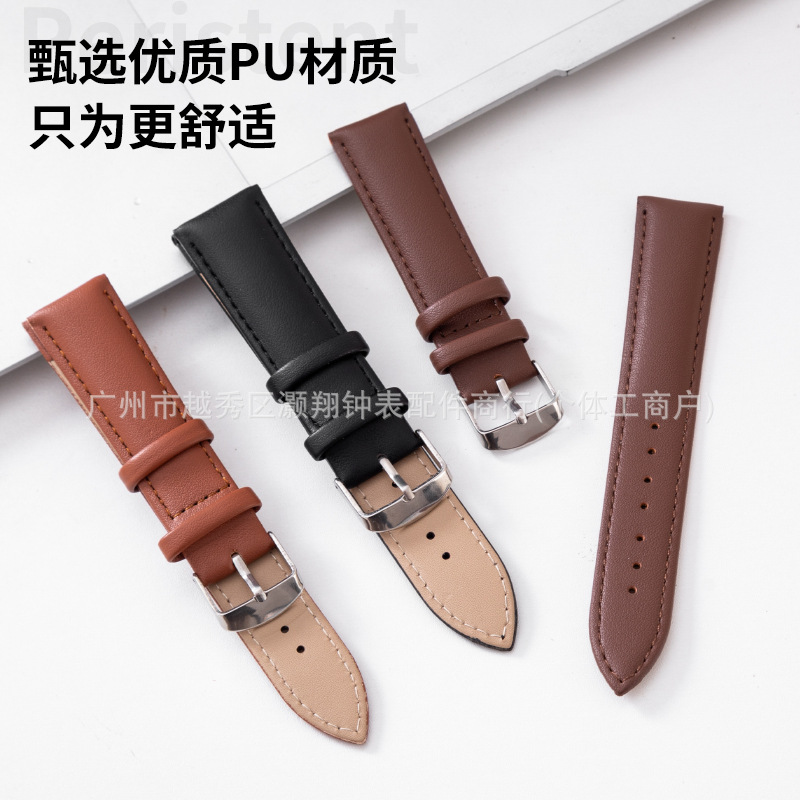 Wholesale Men's and Women's Plain Non-Genuine Leather Watch Straps, High-End Soft Waterproof Oblique Pin Buckle Watch Strap Accessories, Suitable for Huawei