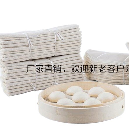 Silicone Steamer Mat Non-Stick Steaming Cloth Food-Grade Household Round Bun Steamer Cloth Mat High Temperature Resistant