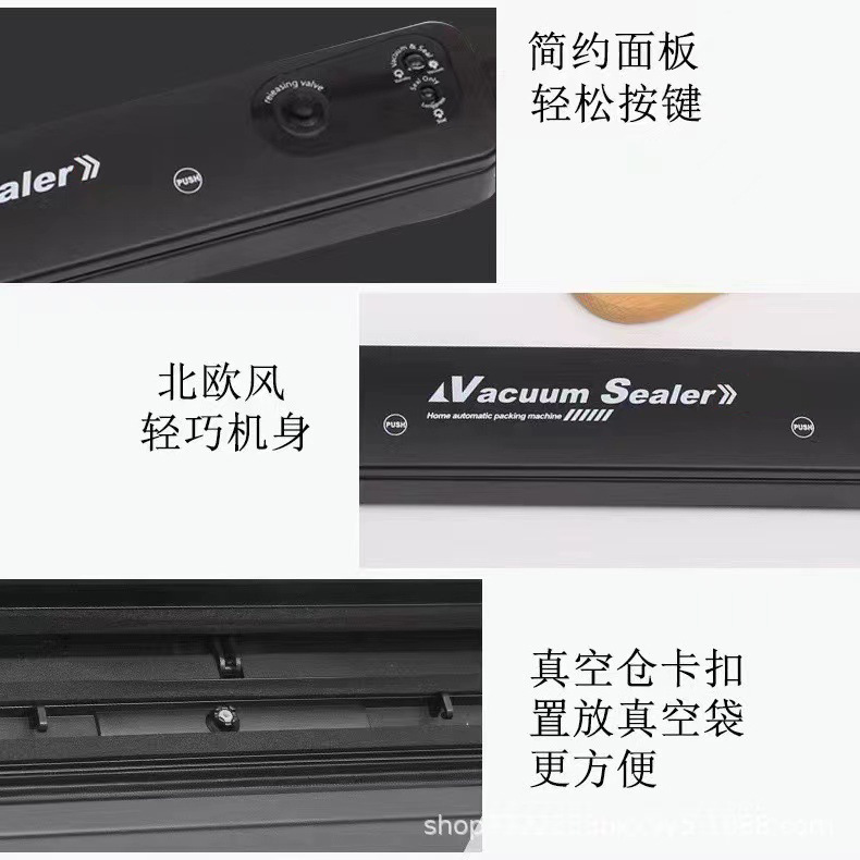 Cross-border small household vacuum sealing machine automatic preservation machine kitchen food sealing packaging machine factory