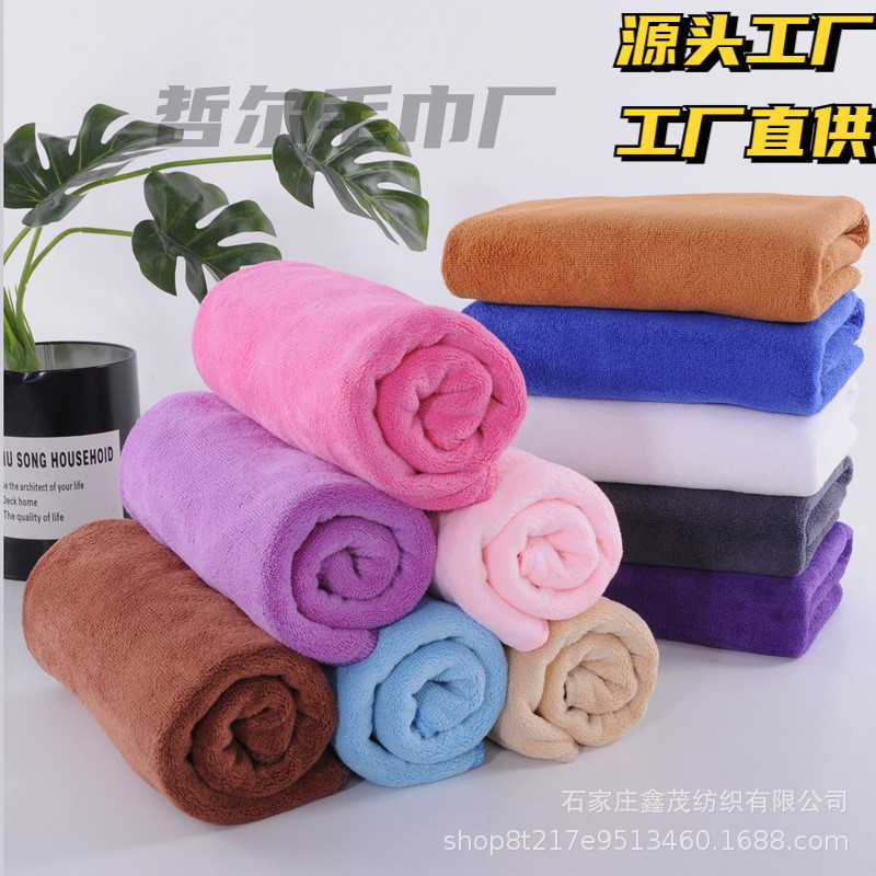 Towels for Barber Shops and Beauty Salons, Absorbent, Lint-Free, Solid Color Head Wraps, Customizable with Logo, Absorbent, Quick-Drying, for Facial Cleansing