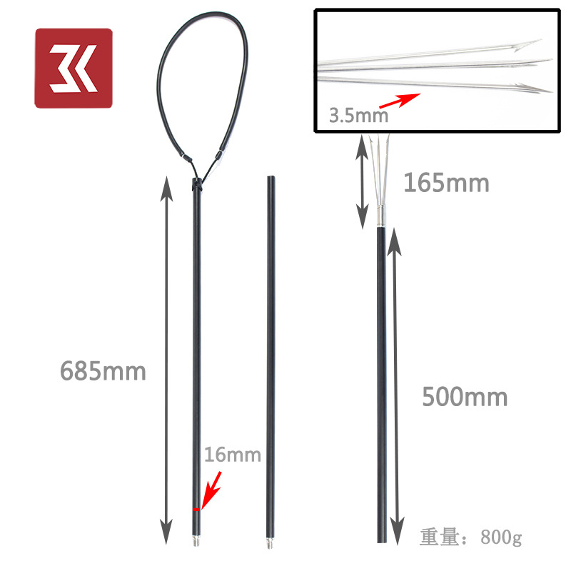 Aluminum alloy fishing fork stainless steel 5-tooth Barbed Harpoon 3-Section 2 meters 2-section 1.34 meters dual-purpose harpoon foreign trade