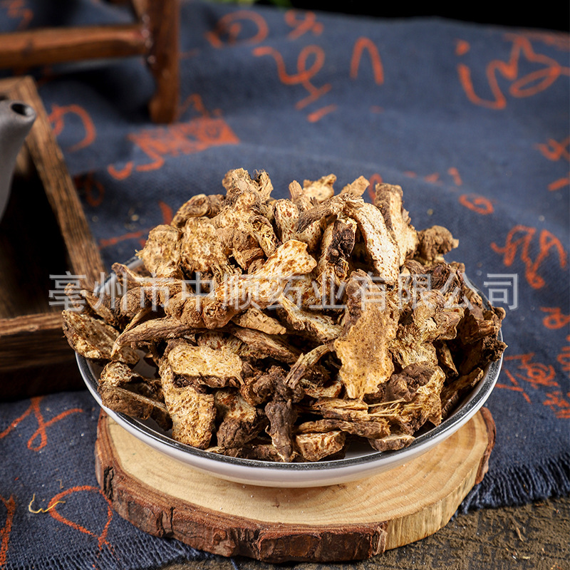 Wholesale Chinese Medicinal Materials AtractylodesAuthentic Medicinal Materials Inner Mongolia Slices Fried