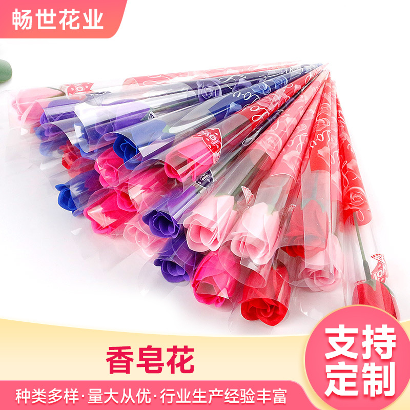 Танабата подарок на День святого Валентина бессмертный букет роз один мыльный цветок имитационный материал мыльный цветок готовая продукция оптом