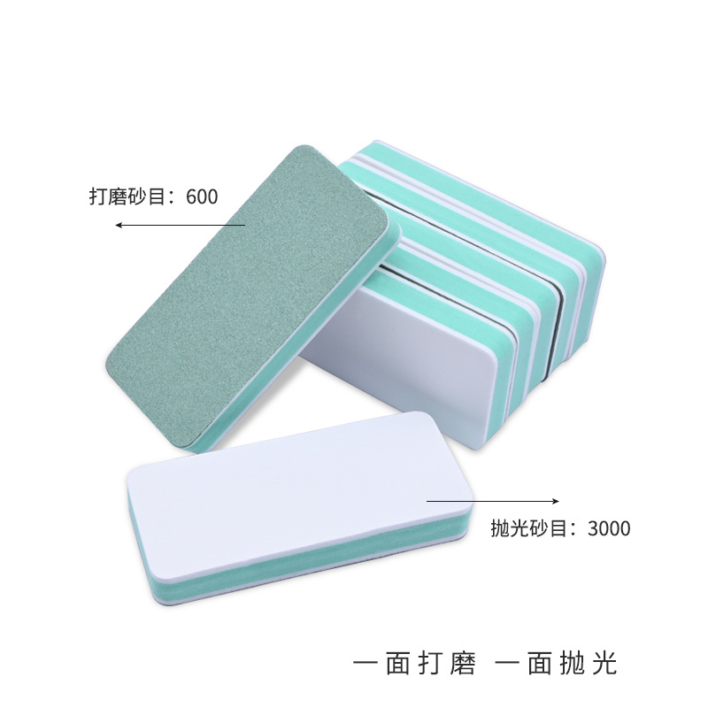 Sponge Polishing Board Double-Sided Polishing Block Polishing Tool Silver Jewelry Polishing Strip Nail File Sponge Block