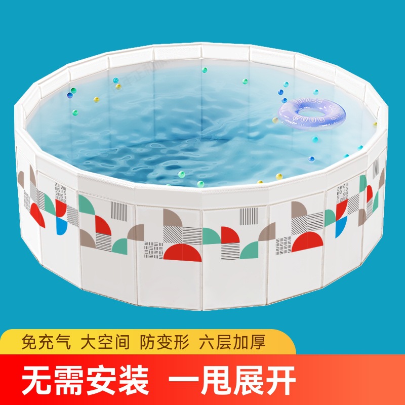 Детский бассейн, домашний купальный бассейн, складной надувной бассейн без воды, семейная уличная водная игра для детей, взаимодействие родителей и детей