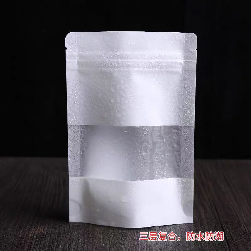 Jimo Source Factory Has Ready Stock of Spring and Autumn Clothing, Small Size High-Quality Clothing Bags, White Kraft Paper, Customizable