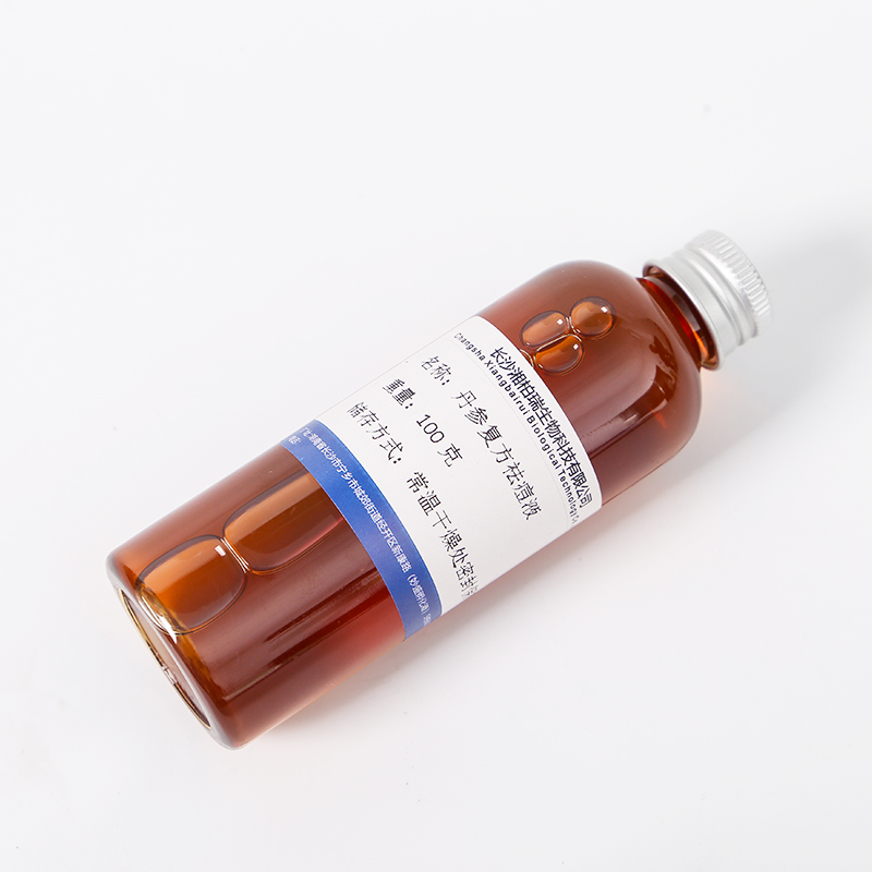 J8 Honeysuckle, Salvia, Clove Extract, Plant Raw Material, Centella Asiatica Cosmetics, Qdy Compound, Eucalyptus, Sophora Flavescens G3