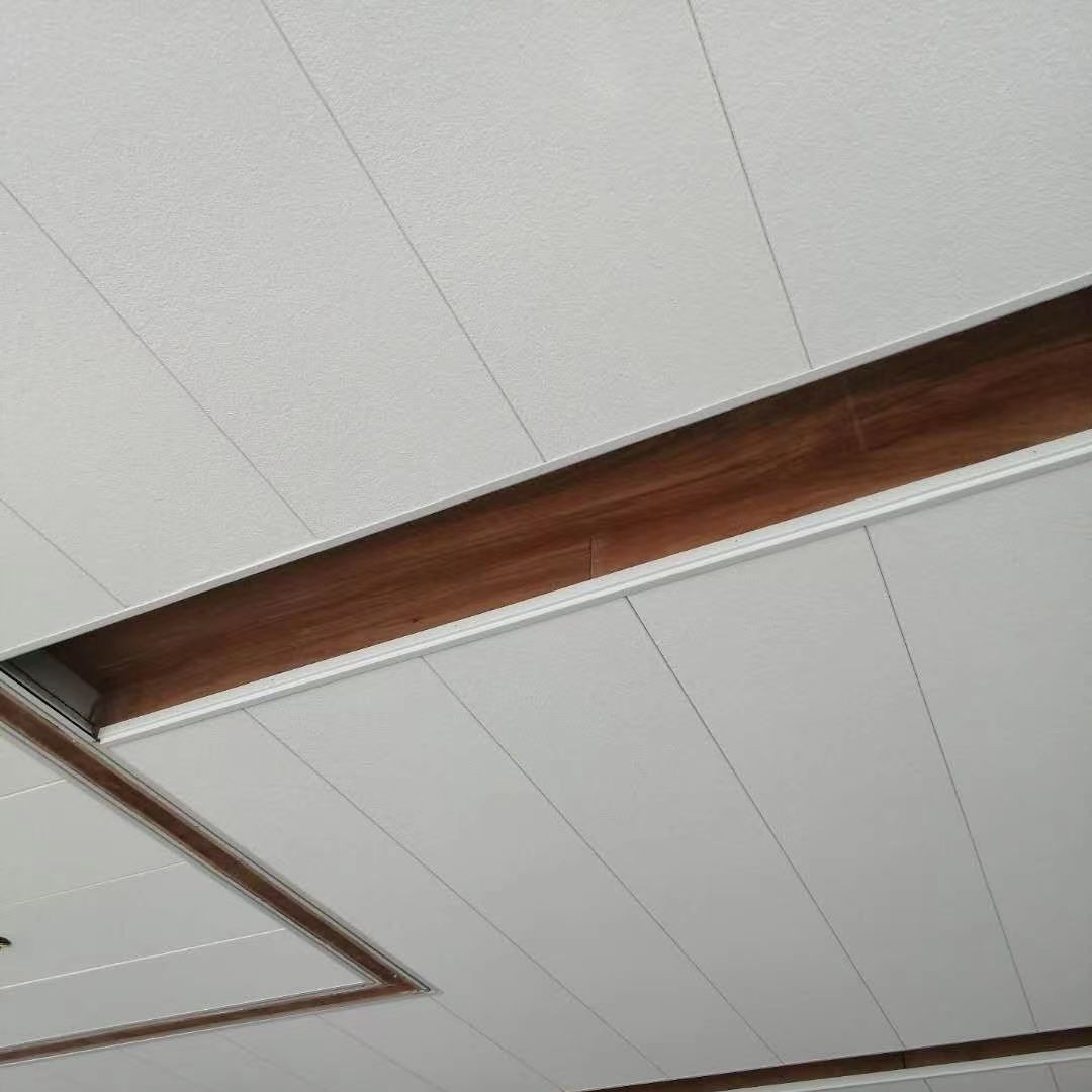 300 × 1200 mineral wool board decorative sound-absorbing material dark frame light frame strip ceiling strip mineral wool board