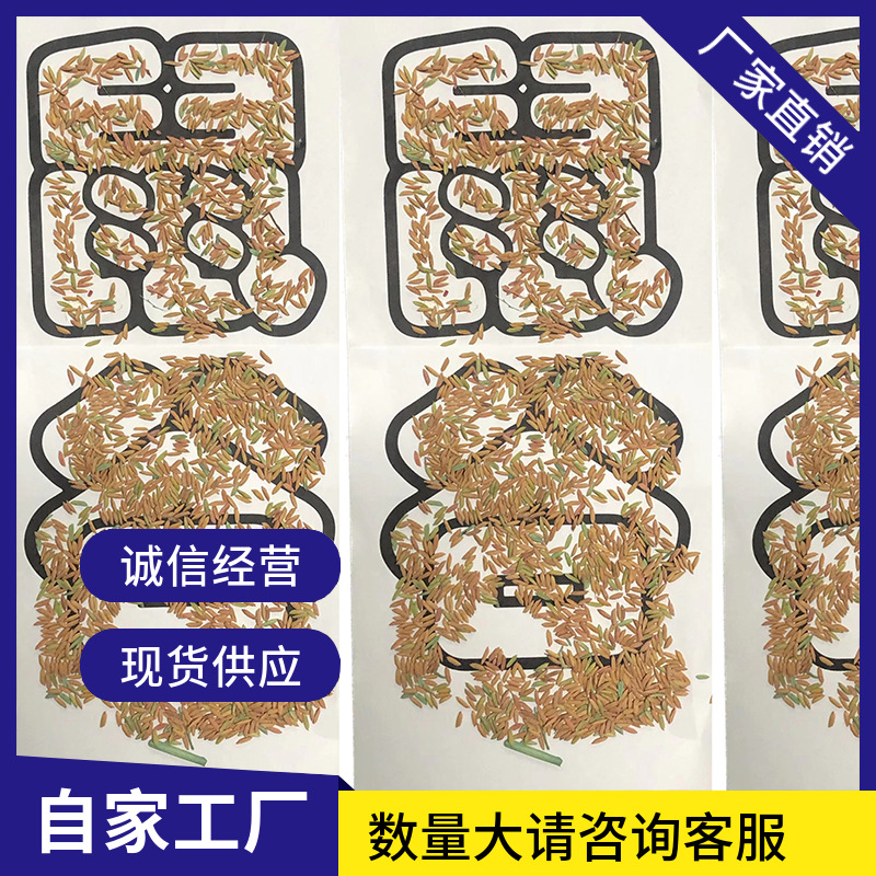 2025 Factory-Made Rat Poison, Rat Glue, Special Effect Rat Poison, Rat Poison That Makes Rats Faint Upon Smelling It