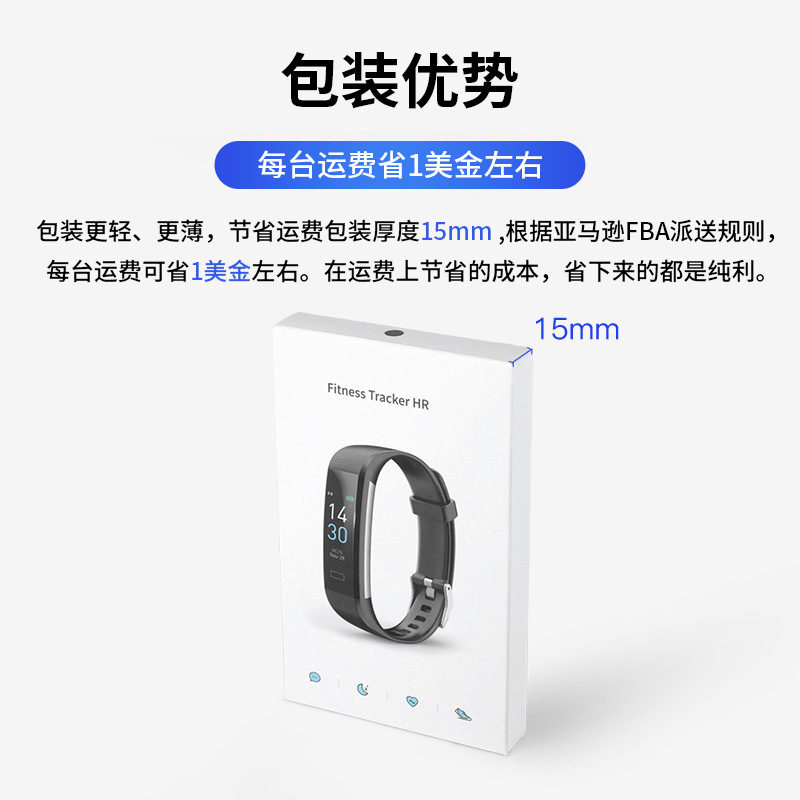 S5 bracelet body temperature blood pressure fitness heart rate meter step smart bracelet watch factory gift wholesale sports bracelet