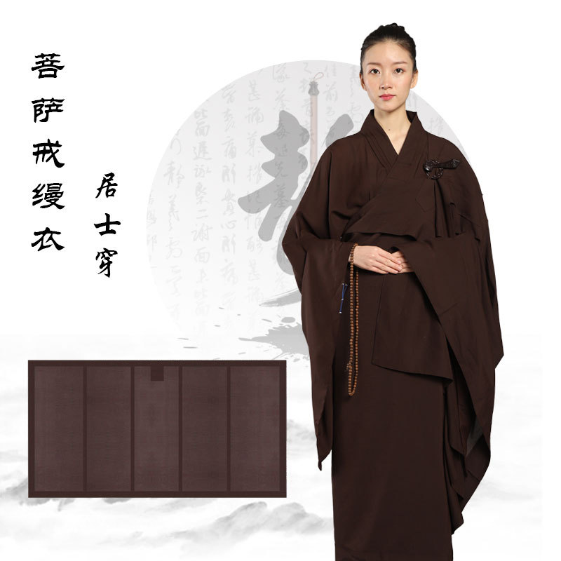 The layman received the five precepts, the monk, the Bodhisattva, the monk, the monk, the monk, the monk, the five clothes, the seven clothes, the monk