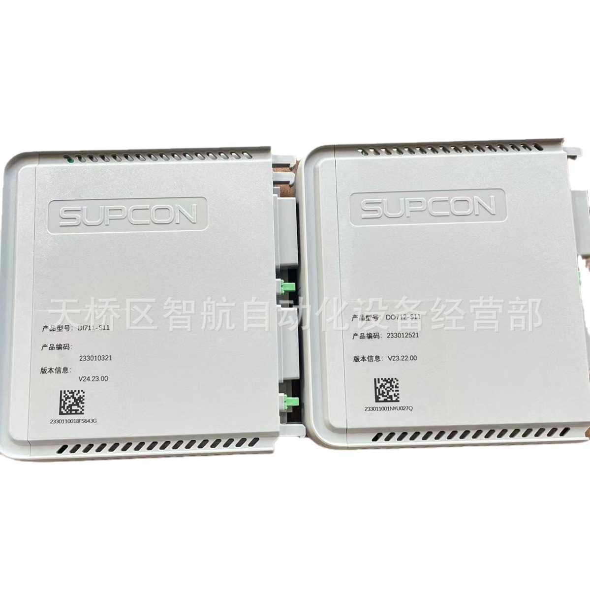 Zhejiang University Zhongkong Tua711-Aio16/Tua711-Dor32/Tua711-Dio32 Expansion Terminal Board in Stock