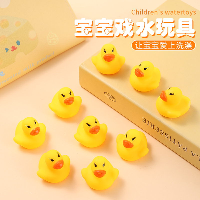 Bath and Water Play Little Yellow Duck Squeaky Sound-Making Duck Toy Swimming Pool Bathroom Duck Milk Tea Shop Small Gift