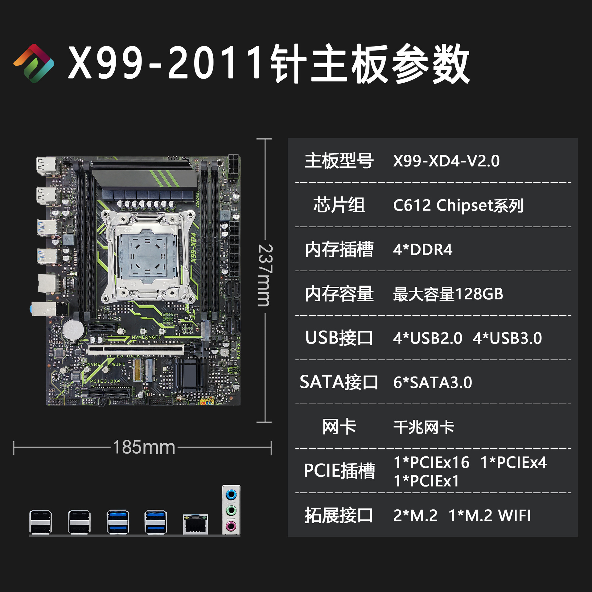 X99-XD4 desktop board original C612 chip supports 2011-3-pin DDR4 new 6-layer PCB large board