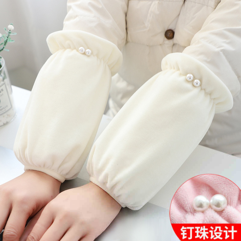 Autumn and winter New Pearl oversleeve female adult student short cute oversleeve work sleeve down jacket anti-dirty oversleeve