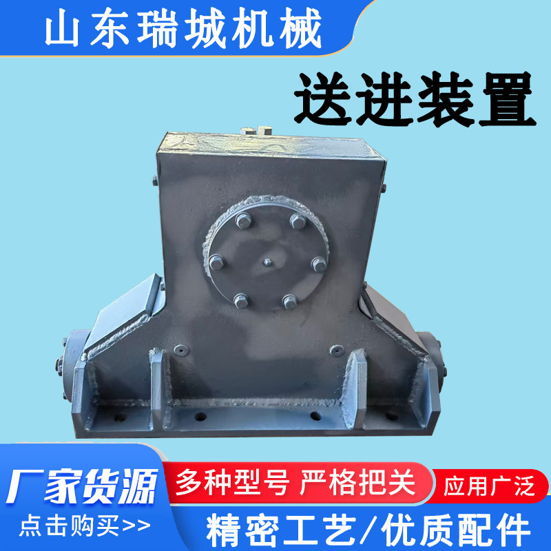 Гидравлическое устройство подачи открывающей машины, стабильная подача, специализированное для работы с выходом железа доменной печи