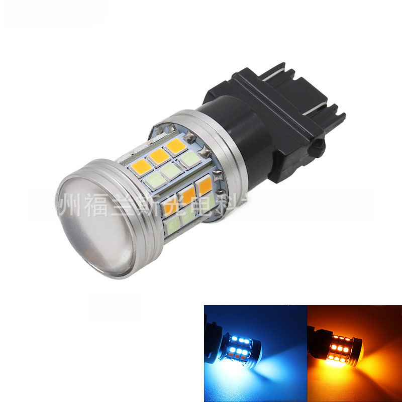 Highlight two-color light, width light, turn signal, Day running light, reversing light, brake light, 1157 7443 3157