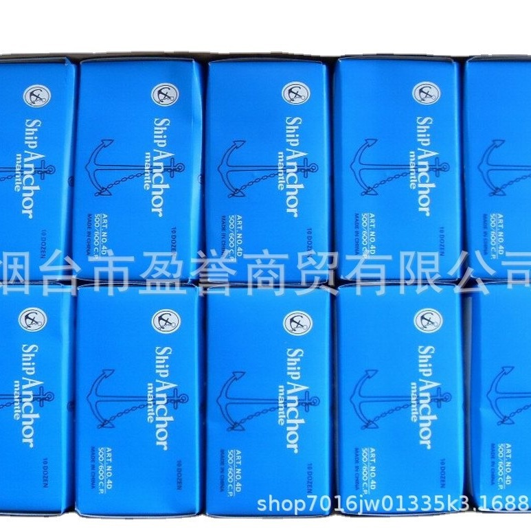 Ship anchor plate made of rayon 500600C.P high quality kerosene vapor lamp gauze cover