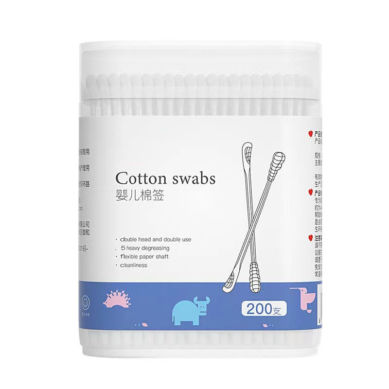 Baby Cotton Swab Baby Special Ear Spoon Head Newborn Baby Ear-pulling Nose Swab Stick Cleaning Ultra-fine Double-headed Cotton Swab