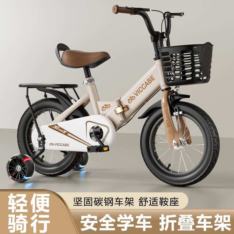 Factory Direct Sales Children's Bicycles Baby Bicycles Boys and Girls Bicycles 2-6 Years Old Children's Bicycles Wholesale Gifts