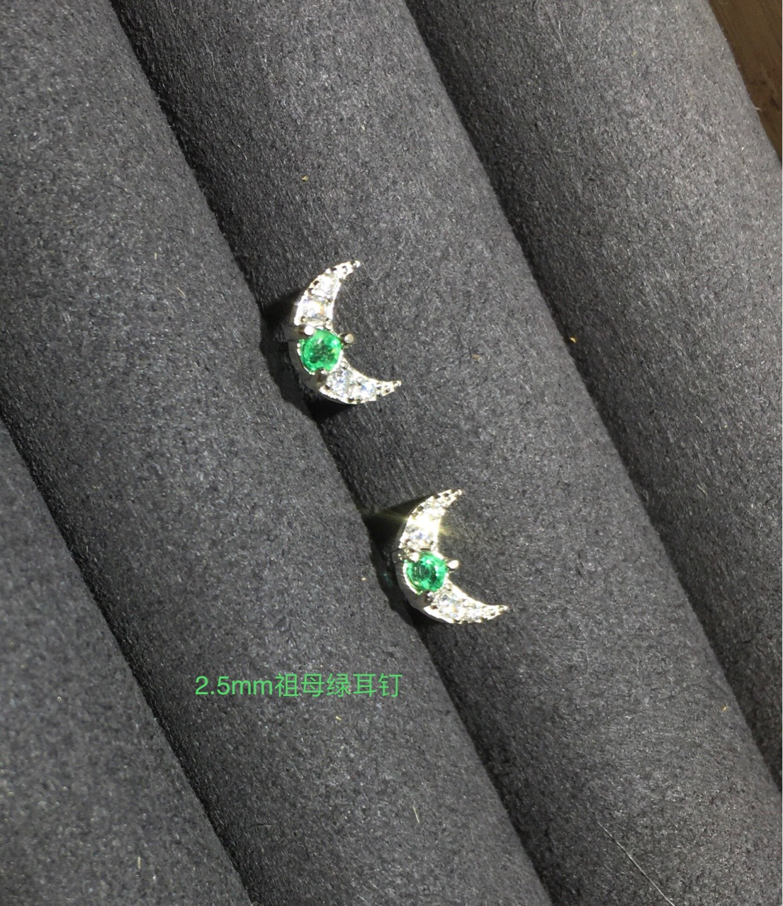 Tourmaline ring Opal emerald earrings aquamarine pink Topa yellow amethyst lavender crystal necklace