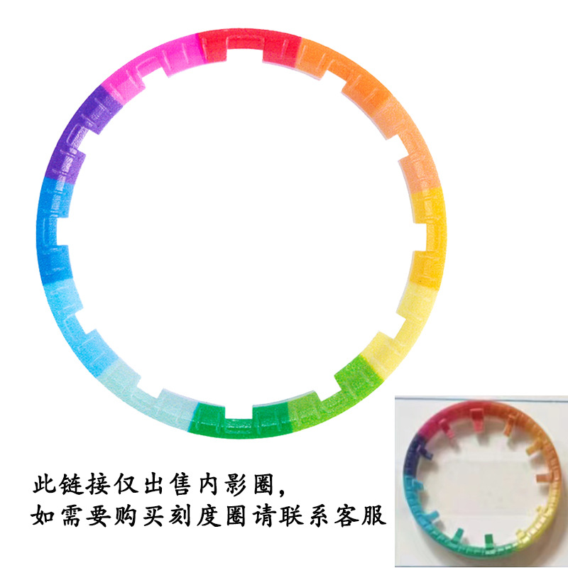 Suitable for GA2100/GA2110 farm Oak Shadow ring dial personalized DIY modified watch accessories