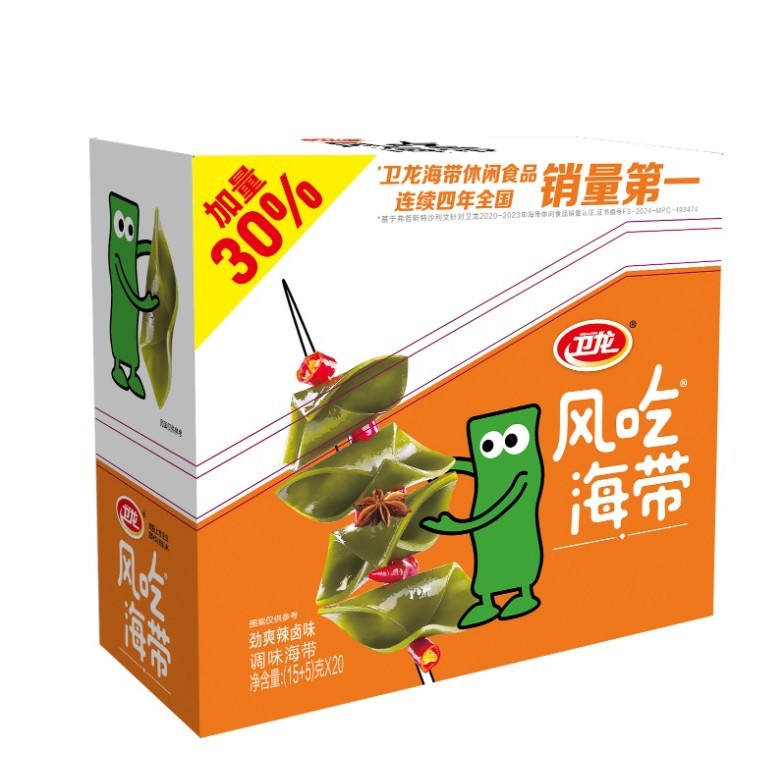 [genuine goods] Wei Longfeng eats kelp 15 5g * 20 packs of boxed snacks wholesale