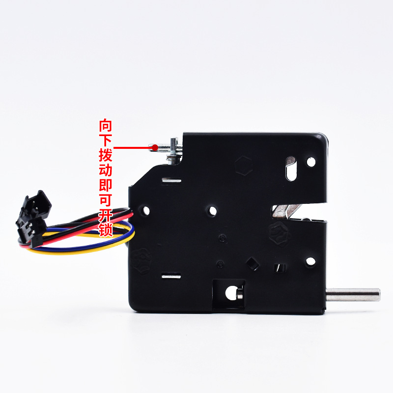 Express cabinet door lock micro storage cabinet door electronic lock black smart electric control lock non-standard storage cabinet titanium wire lock