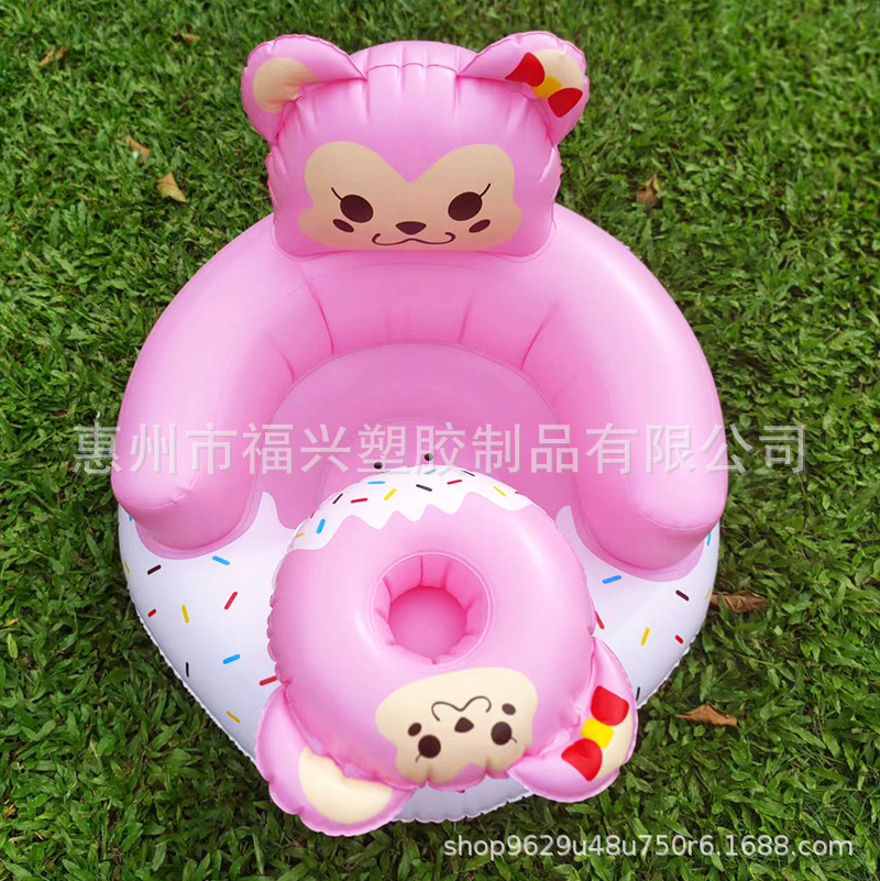 Baby Learning Seat Dining Chair Baby Inflatable Sofa Dining Seat Folding Inflatable Baby Bath Stool Manufacturer Ready Stock