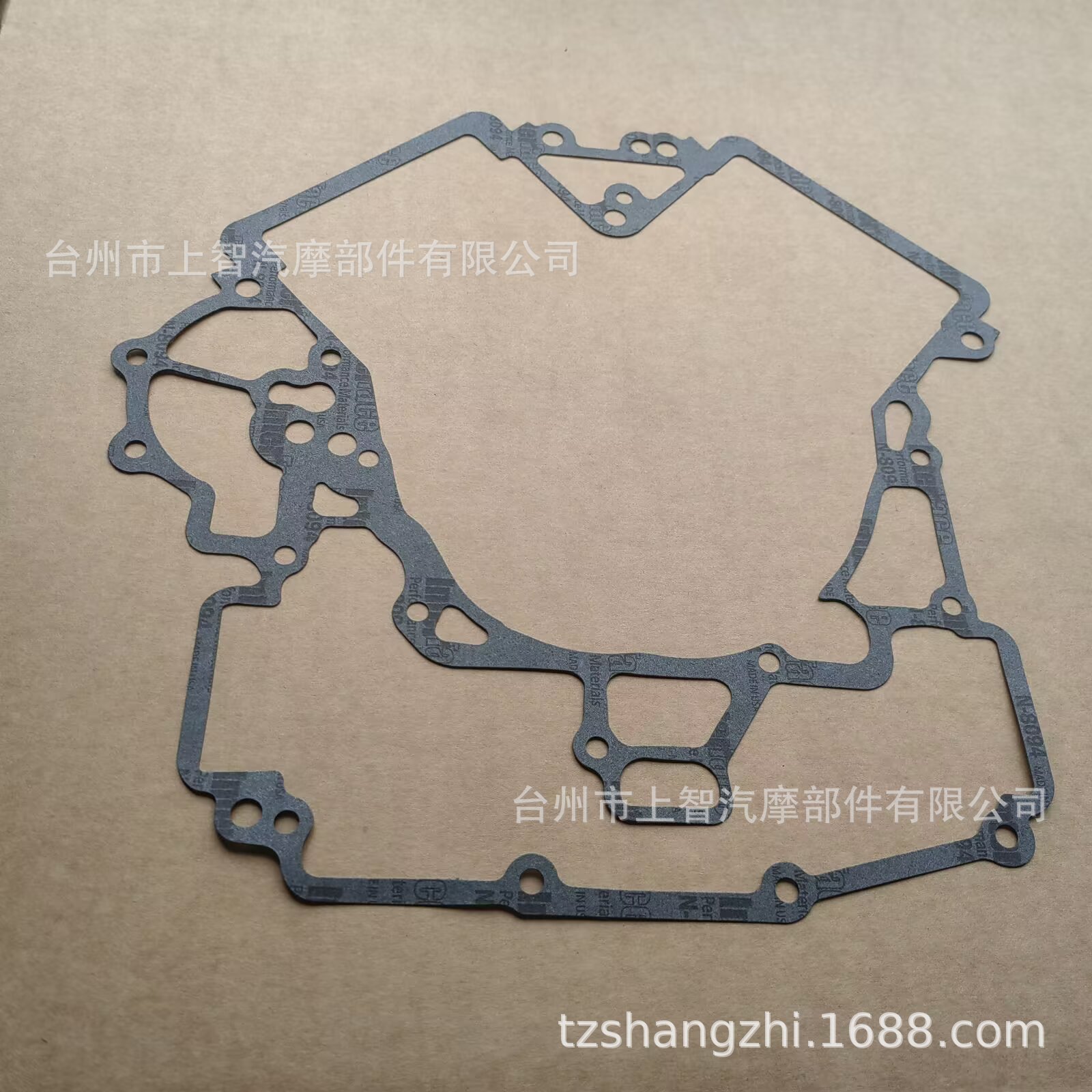 Suitable for Bombardier Brpcan-Am Commander1000 Maverick Outlander Crankcase Pad