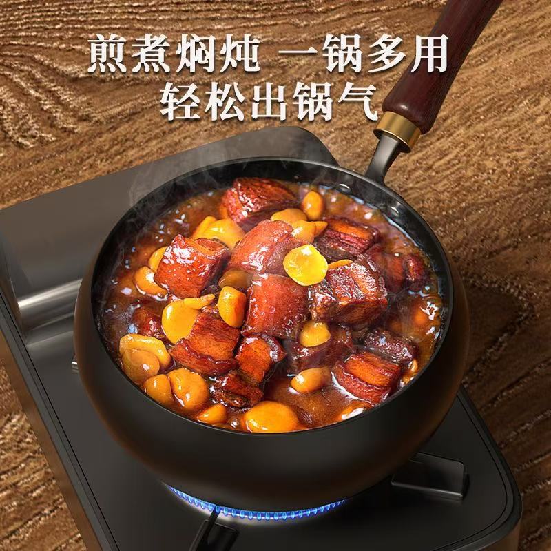 Traditional Style Large Belly Pot New Zhangqiu Household Small Iron Pot Non-Coated Non-Stick Flat Bottom Cooking and Stewing Pot Small Wok