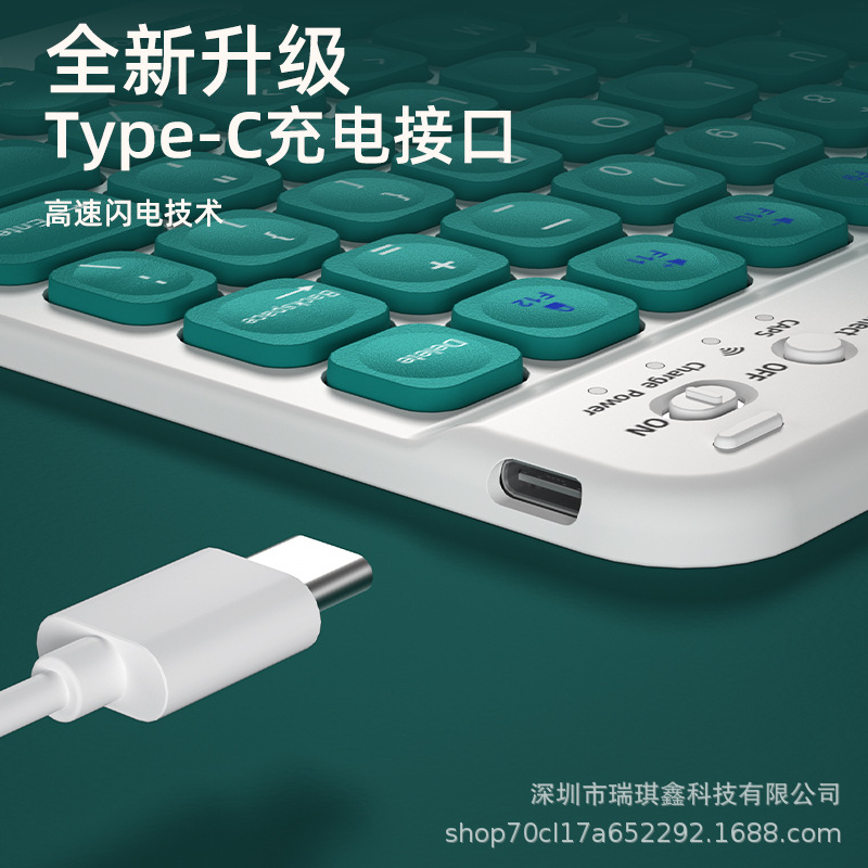 For ipad keyboard Huawei millet tablet bluetooth keyboard mouse set 9.7 inch micro concave mute TypeC charge