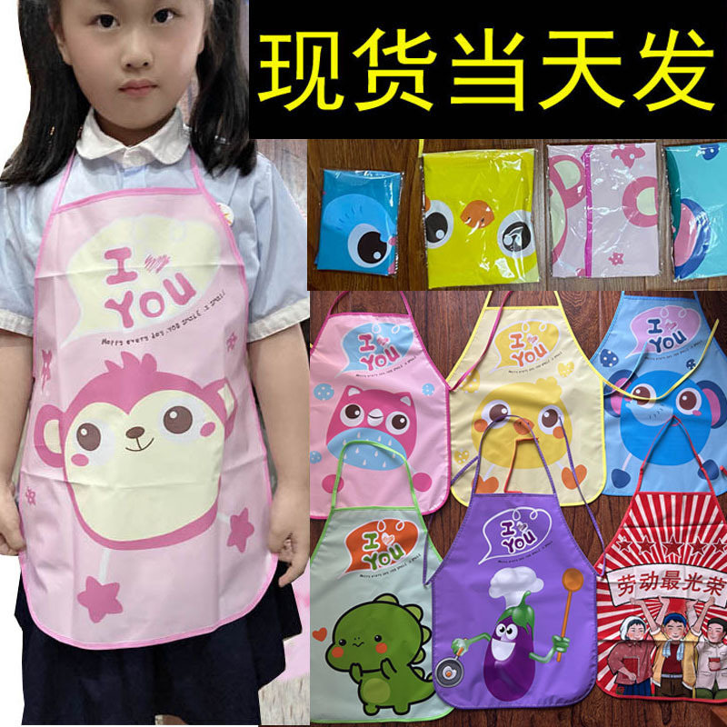 Детский фартук для рисования, мультяшная одежда для детей, водонепроницаемый нагрудник, слюнявчик, комбинезон, производитель фартуков
