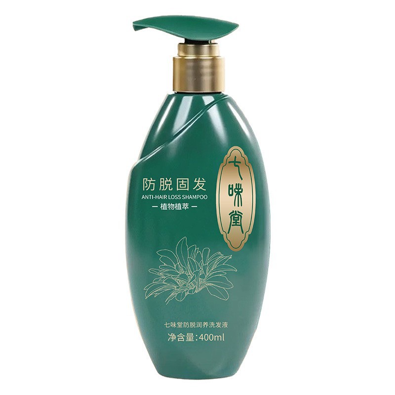Tiktok Trending Anti-Hair Loss Enhanced Version Oil Control Strengthening Nourishing Cordyceps Shampoo Hair Care Shampoo
