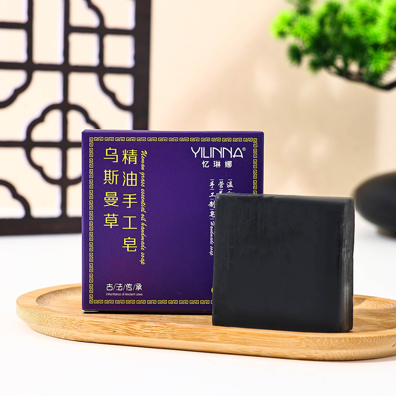 Мыло с эфирным маслом усмана Ручное мыло Очищающее Увлажняющее 55Г Оптовая продажа