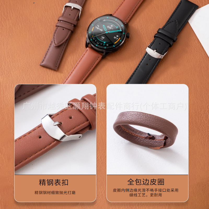 Wholesale Men's and Women's Plain Non-Genuine Leather Watch Straps, High-End Soft Waterproof Oblique Pin Buckle Watch Strap Accessories, Suitable for Huawei