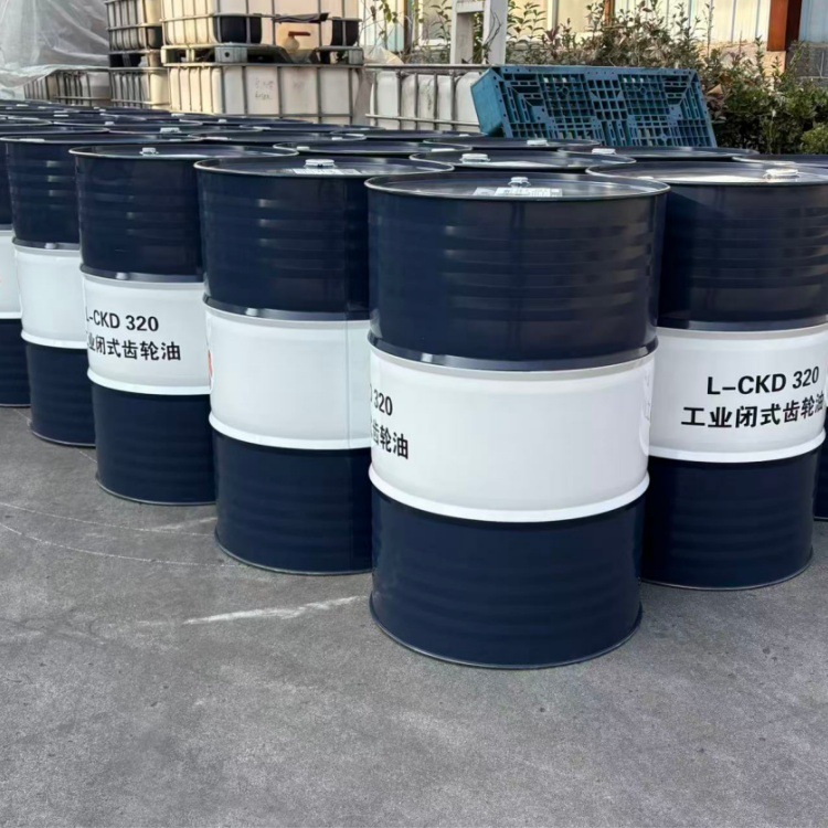 No. 150 No. 220 National Standard Heavy-Duty Gear Oil Industrial Machinery Gear Lubricant Transmission Gear Oil Pump